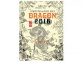 Fortune and Feng Shui 2016 for Dragon