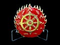 Flaming Magic Wheel Plaque