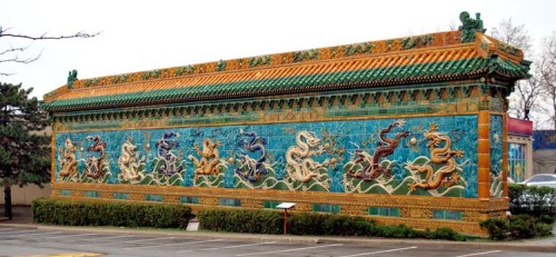 Nine Dragons Wall