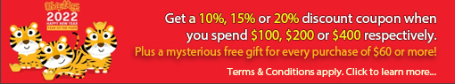 Feng Shui Mall Promotion - Discount Coupon with Purchase