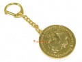 Anti Illness Medallion Keychain