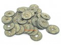 Antiquated Brass Chinese Emperors Coins (50 pcs)