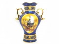 Blue Treasure Vase