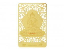 Bodhisattva for Sheep & Monkey (Vairocana) Printed on a Card in Gold