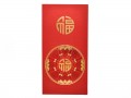 Chinese New Year Red Packets Hong Bao with Fook (10 pcs)