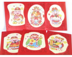 Chinese Red Packets with Colorful Gods of Wealth (6pcs)