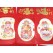 Chinese Red Packets with Colorful Gods of Wealth (6pcs)