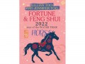 Fortune and Feng Shui Forecast 2022 for Horse