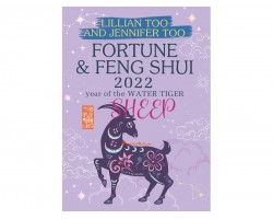 Lillian Too's Fortune and Feng Shui Forecast 2022 for Sheep