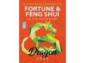 Lillian Too's Fortune and Feng Shui Forecast 2023 for Dragon