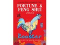 Lillian Too's Fortune and Feng Shui Forecast 2024 for Rooster