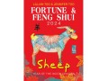 Lillian Too's Fortune and Feng Shui Forecast 2024 for Sheep