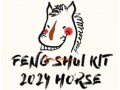 Feng Shui Kit 2024 for Horse