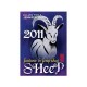 Lillian Too and Jennifer Too Fortune and Feng Shui 2011 - Sheep