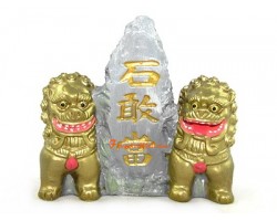 Fu Dogs with Shi Gan Dang Stone