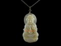 Goddess Kuan Yin Shell Pendant