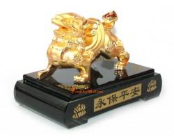 Golden Pi Xiu for Wealth Luck with Air Freshener