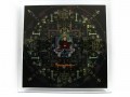 Guru Rinpoche Celestial Mandala Plaque