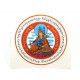 Guru Rinpoche Window Amulet Sticker (2 pieces)