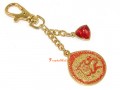 Family Pack 4 Pieces - Red Dragon Amulet With Red Jewel Keychain