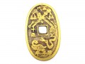 Tian Bao Di Bao Coin Amulet