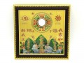Wealth Inviting Bagua Mirror with Mountain and Sea