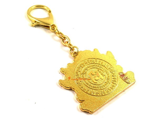 Dragon Gate Keychain for Success FENG SHUI LUCKY AMULET