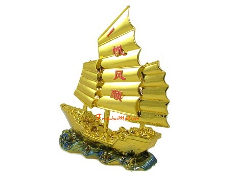 Feng Shui Chinese Golden Metal Sailing Boat Charm 