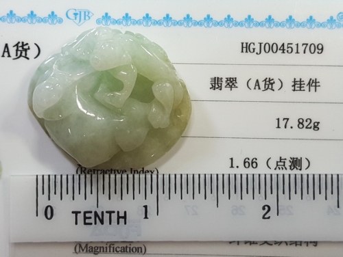 Certified Grade A Natural Jadeite Pi Yao Pendant